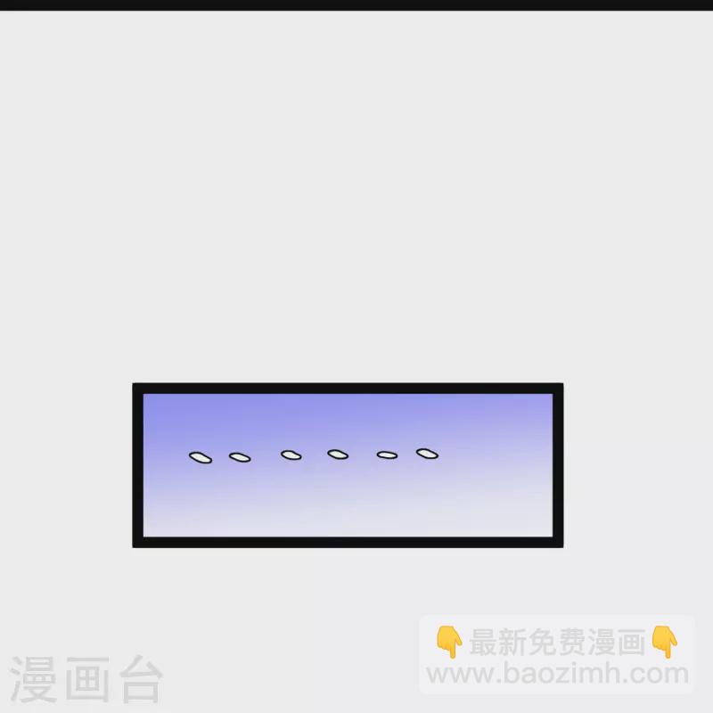 第268话 治病？出气-第276话
