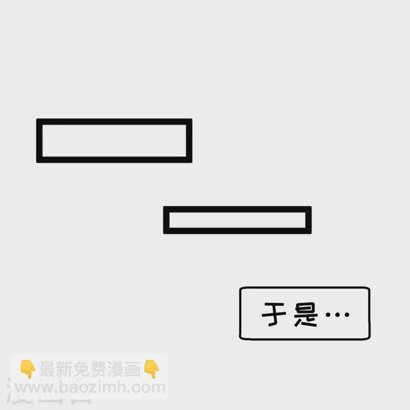 第274话 折磨老巫婆-第282话
