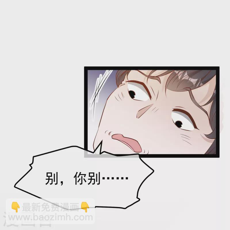 第276话 真假罗伯特-第284话