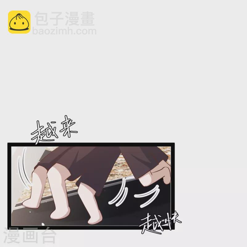 第284话 一般市民刘市长-第292话