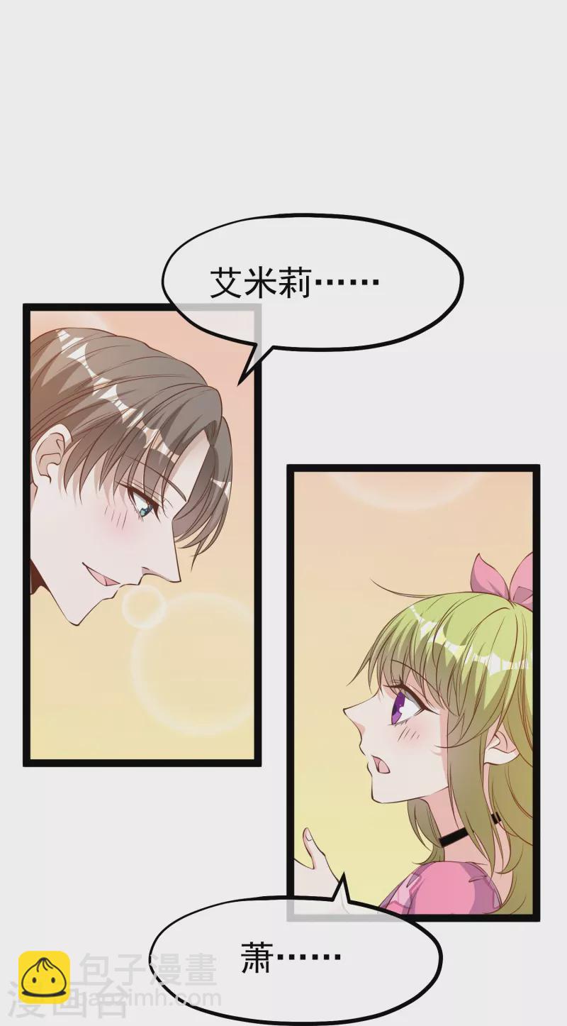 第288话 我看电影都这么演-第296话