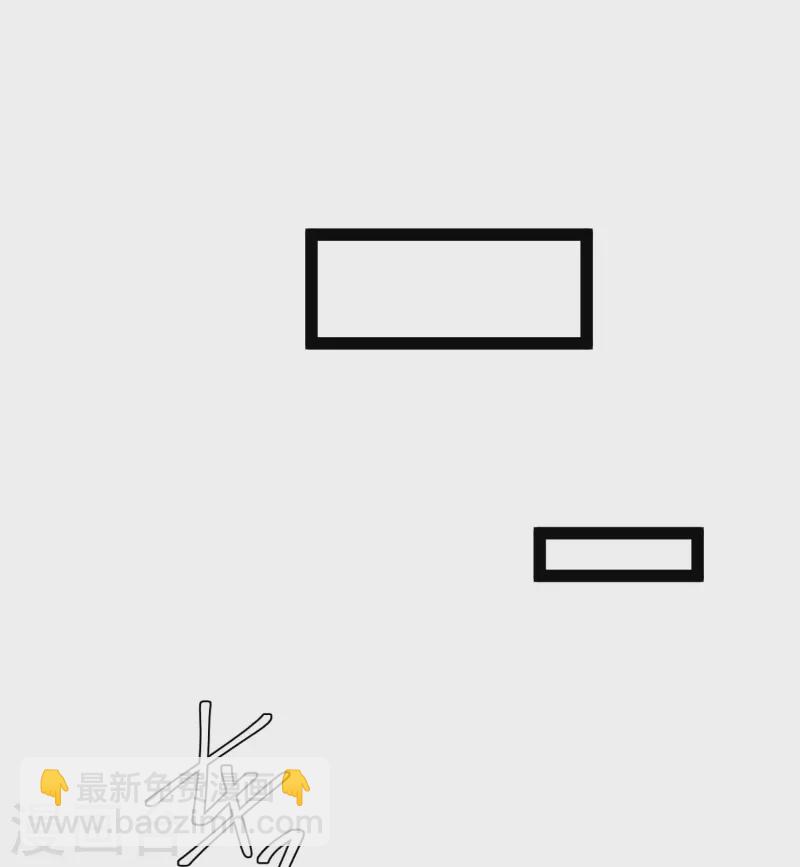 第290话 恶人联盟&bull;登场！-第298话