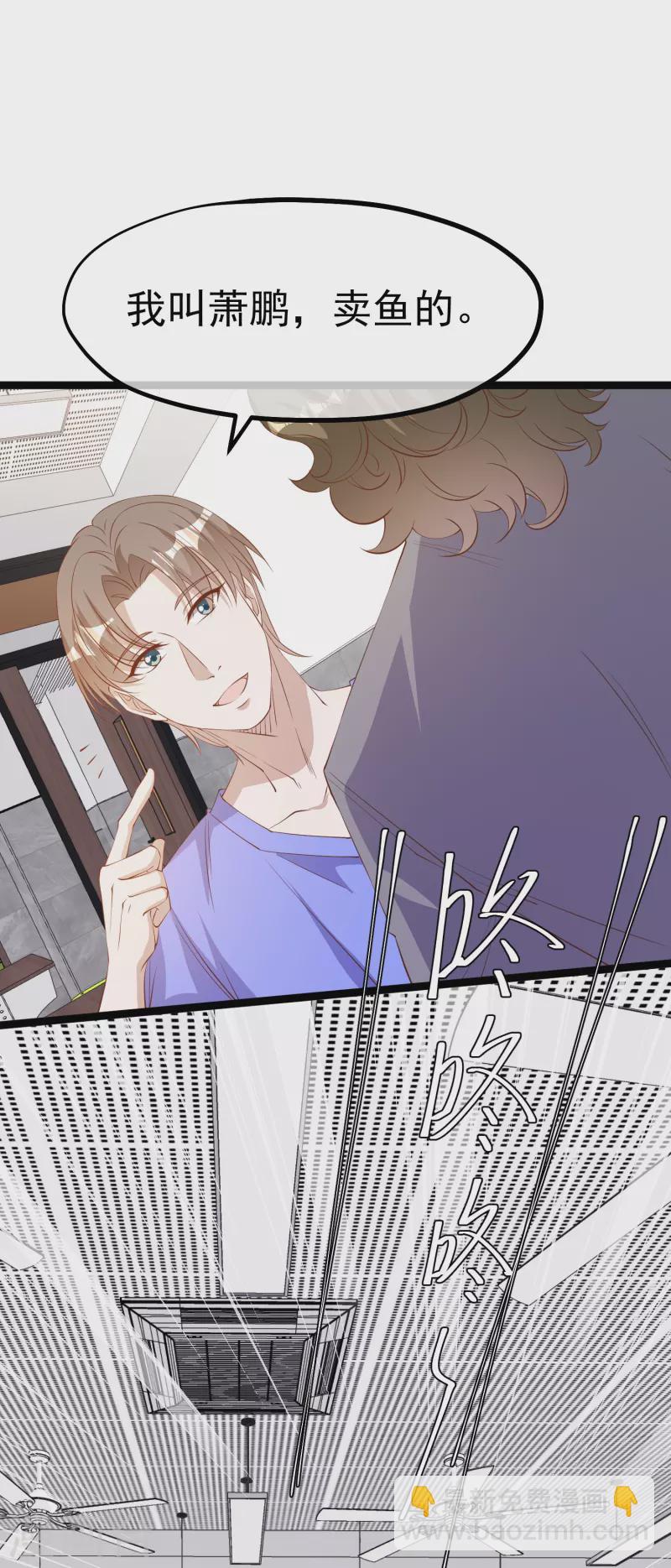 第296话 嘴上都是主义-第306话