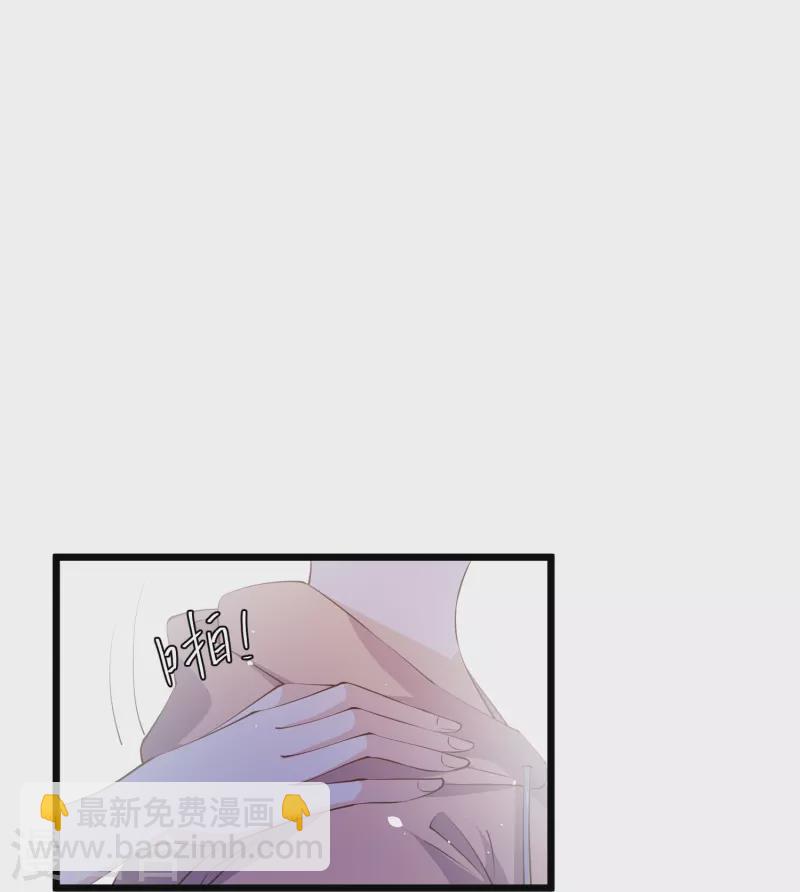 第300话 她开大奔的-第310话