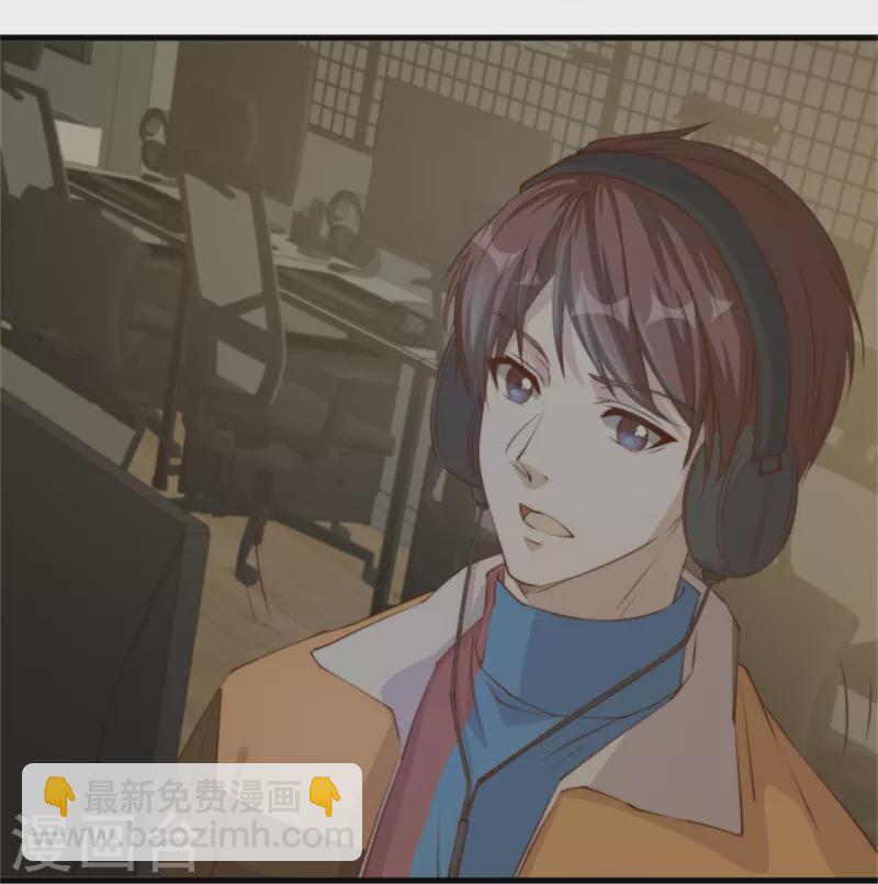 第301话 谁说22ms不算延迟-第312话