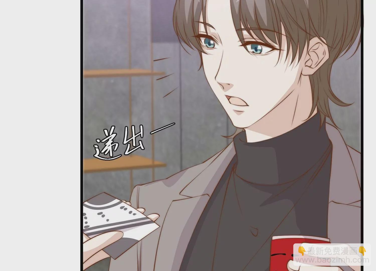第310话  水疗馆的试探(1/2)-第316话