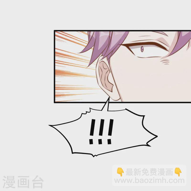 第304话 请用力鞭打我-第318话