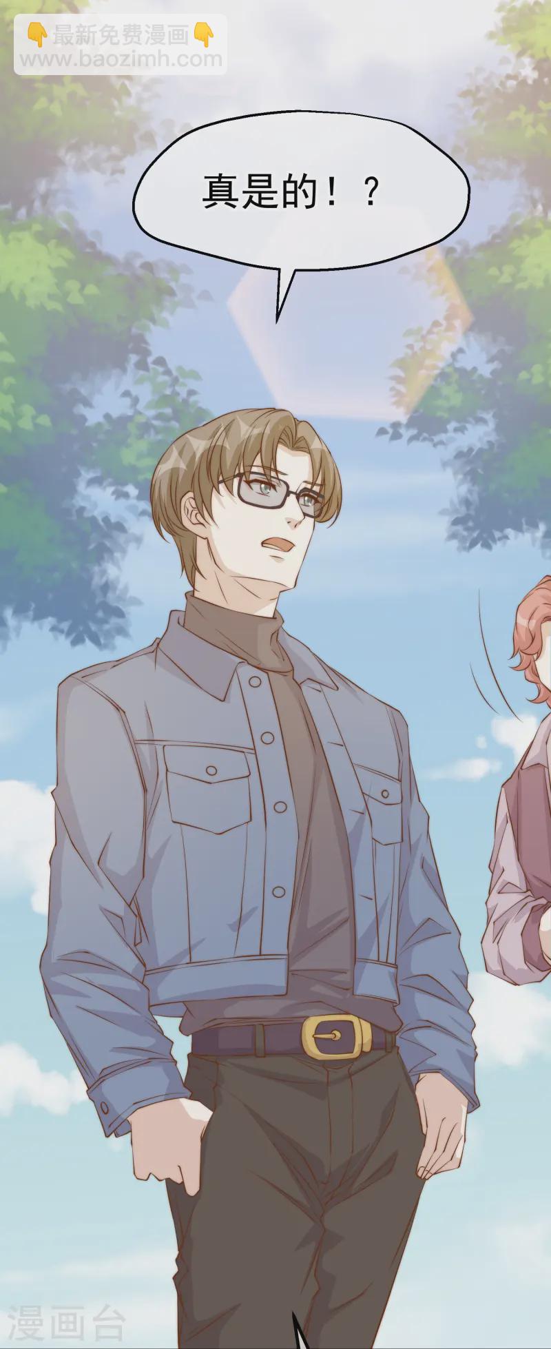 第308话 天下乌鸦一般黑-第322话