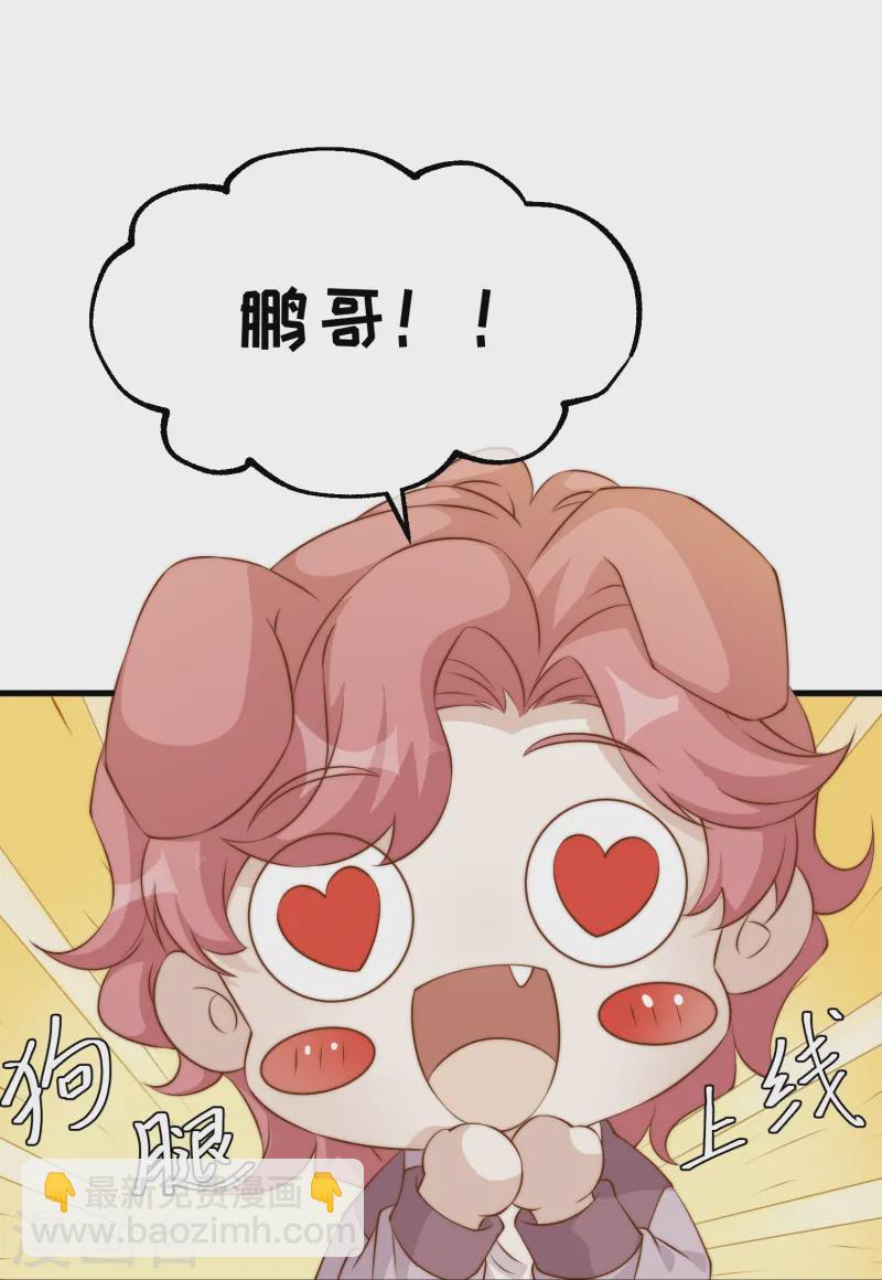 第308话 天下乌鸦一般黑-第322话