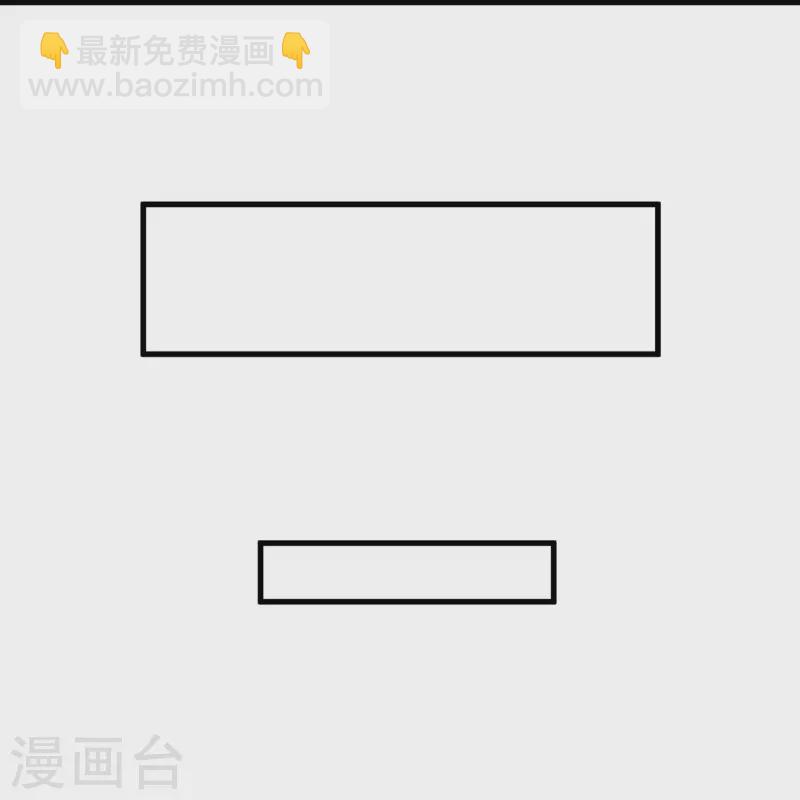 第308话 天下乌鸦一般黑-第322话