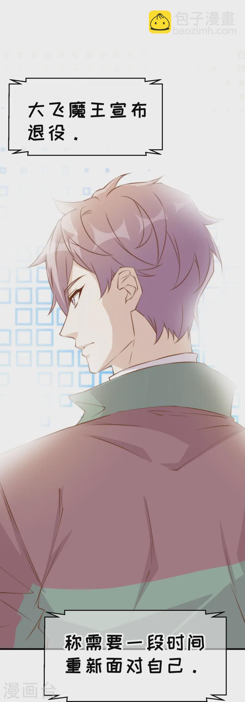 第308话 天下乌鸦一般黑-第322话