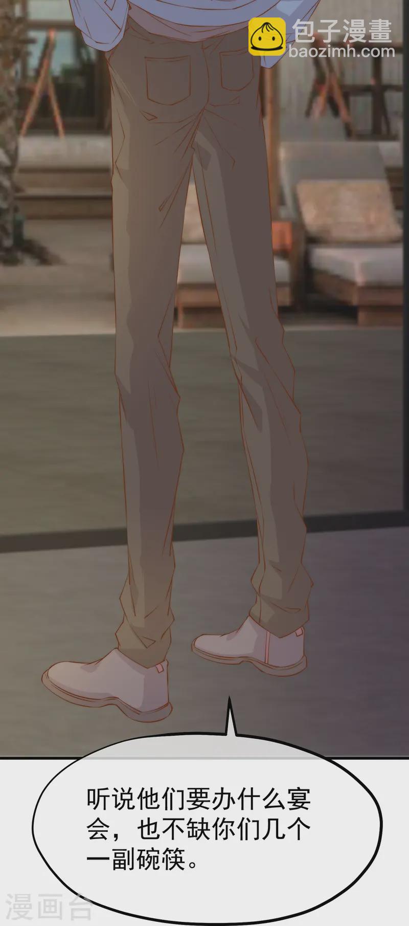 第308话 天下乌鸦一般黑-第322话