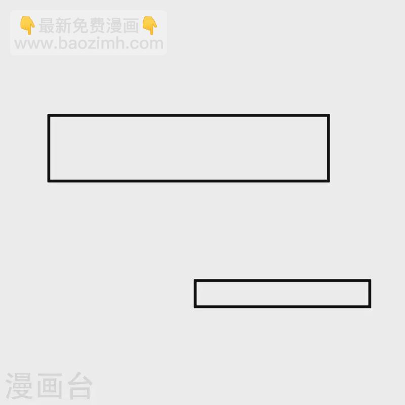 第308话 天下乌鸦一般黑-第322话