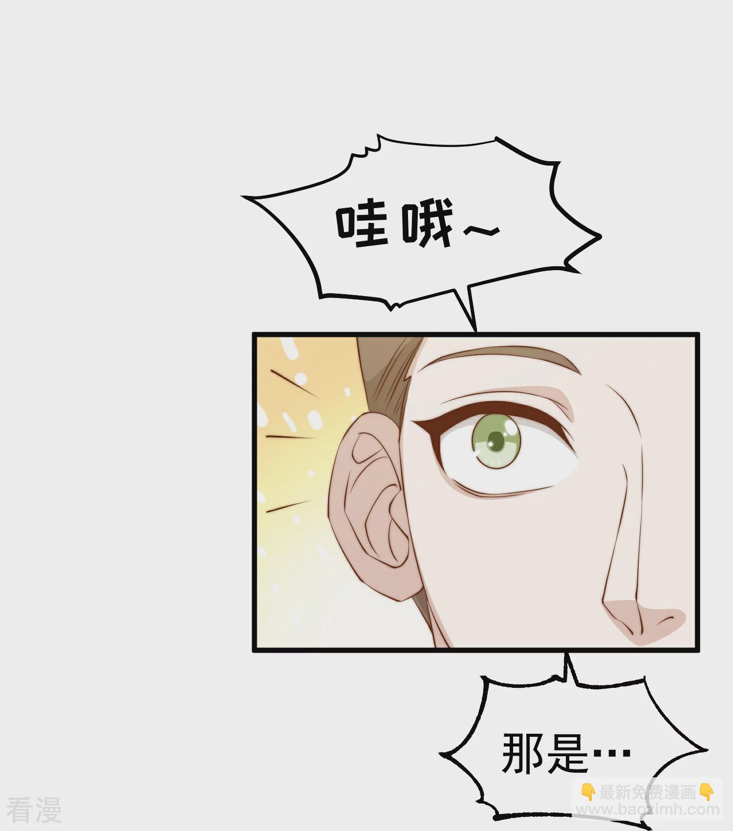 第311话 敌人的敌人就是朋友-第324话