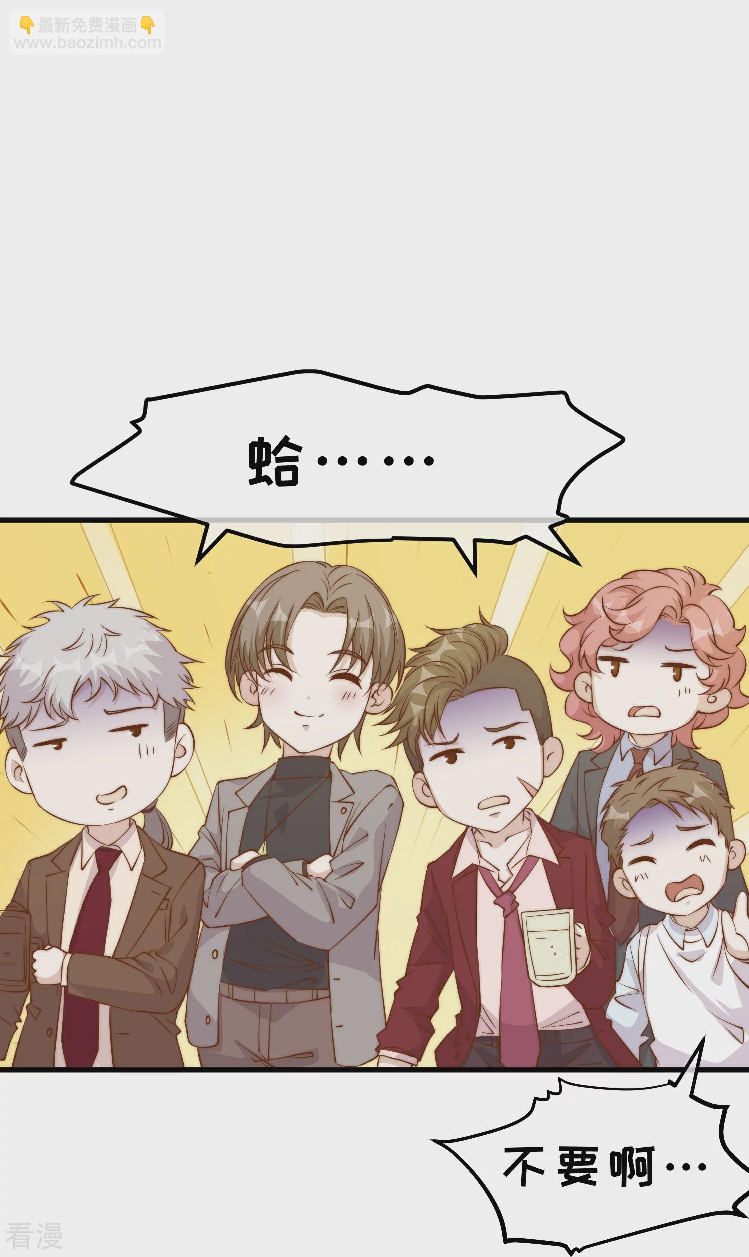 第311话 敌人的敌人就是朋友-第324话