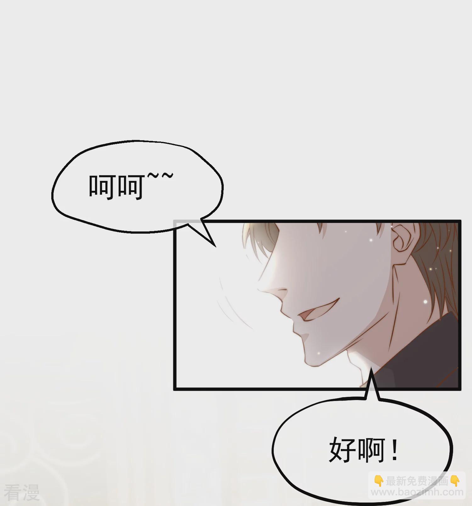 第311话 敌人的敌人就是朋友-第324话