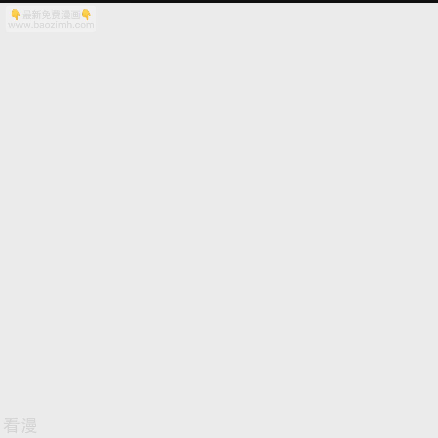 第311话 敌人的敌人就是朋友-第324话