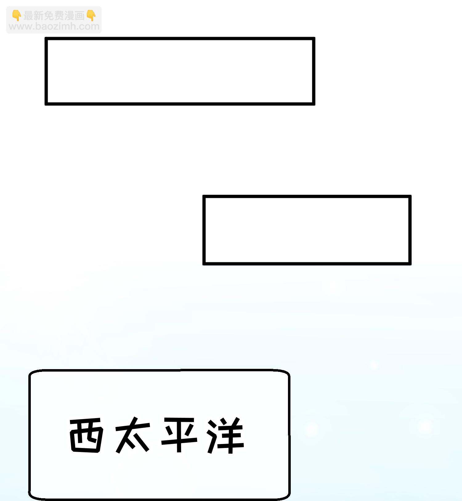 第315话 小小的雄鹰震撼-第328话