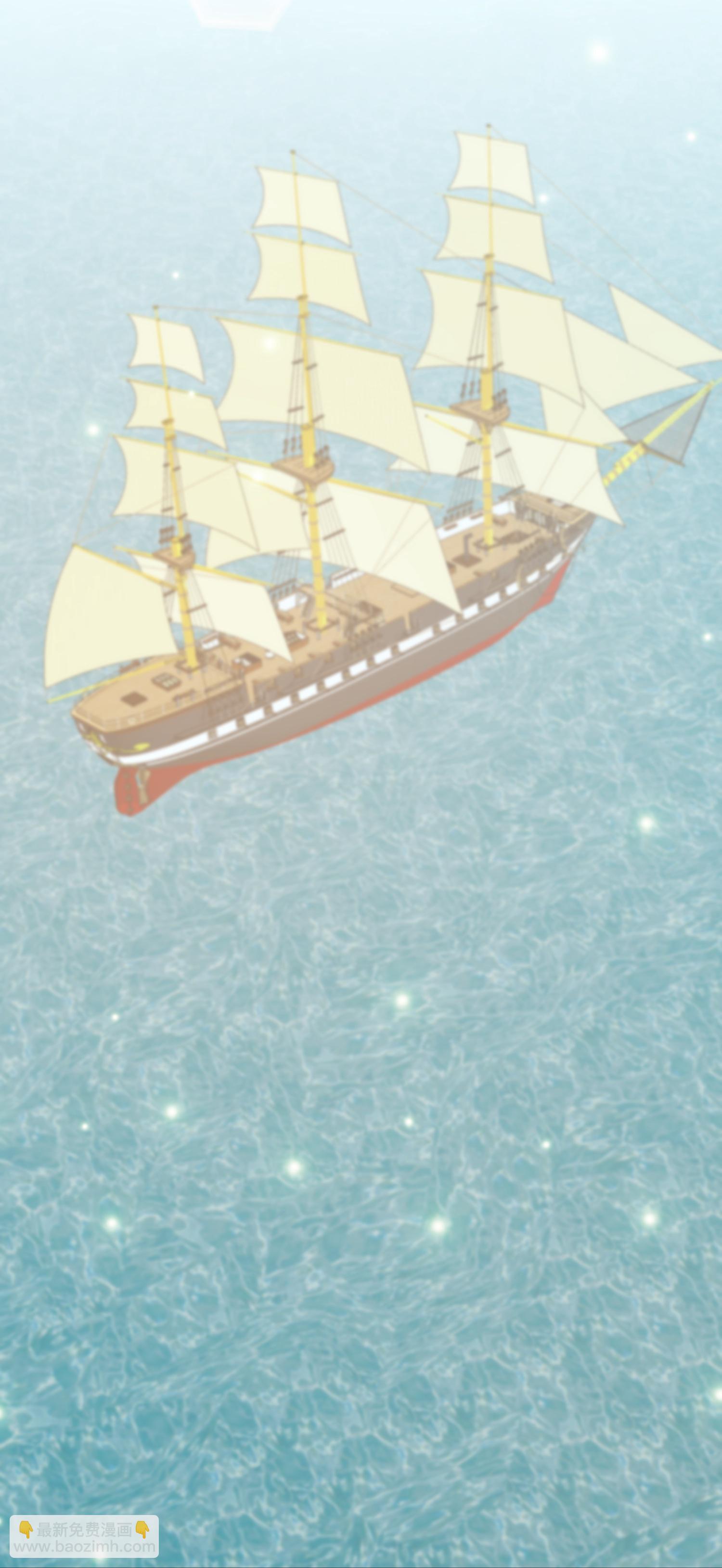 第315话 小小的雄鹰震撼-第328话