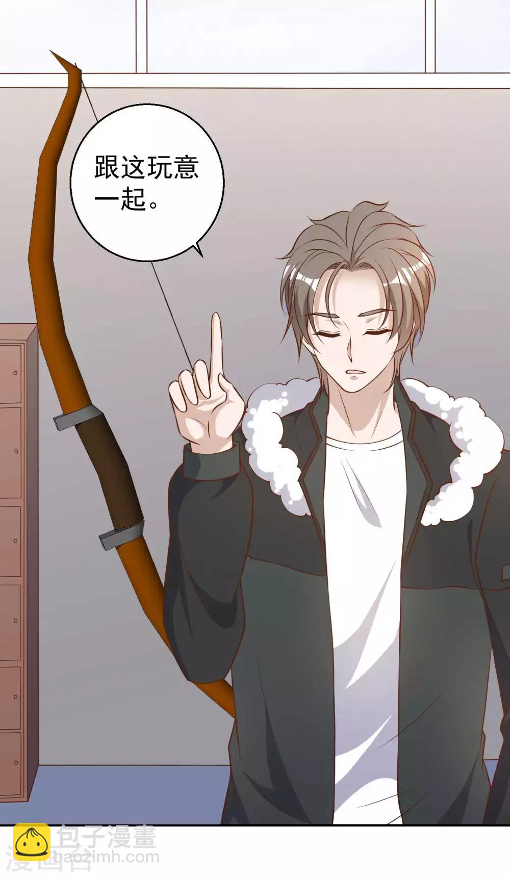 第31话 海上王牌-第34话