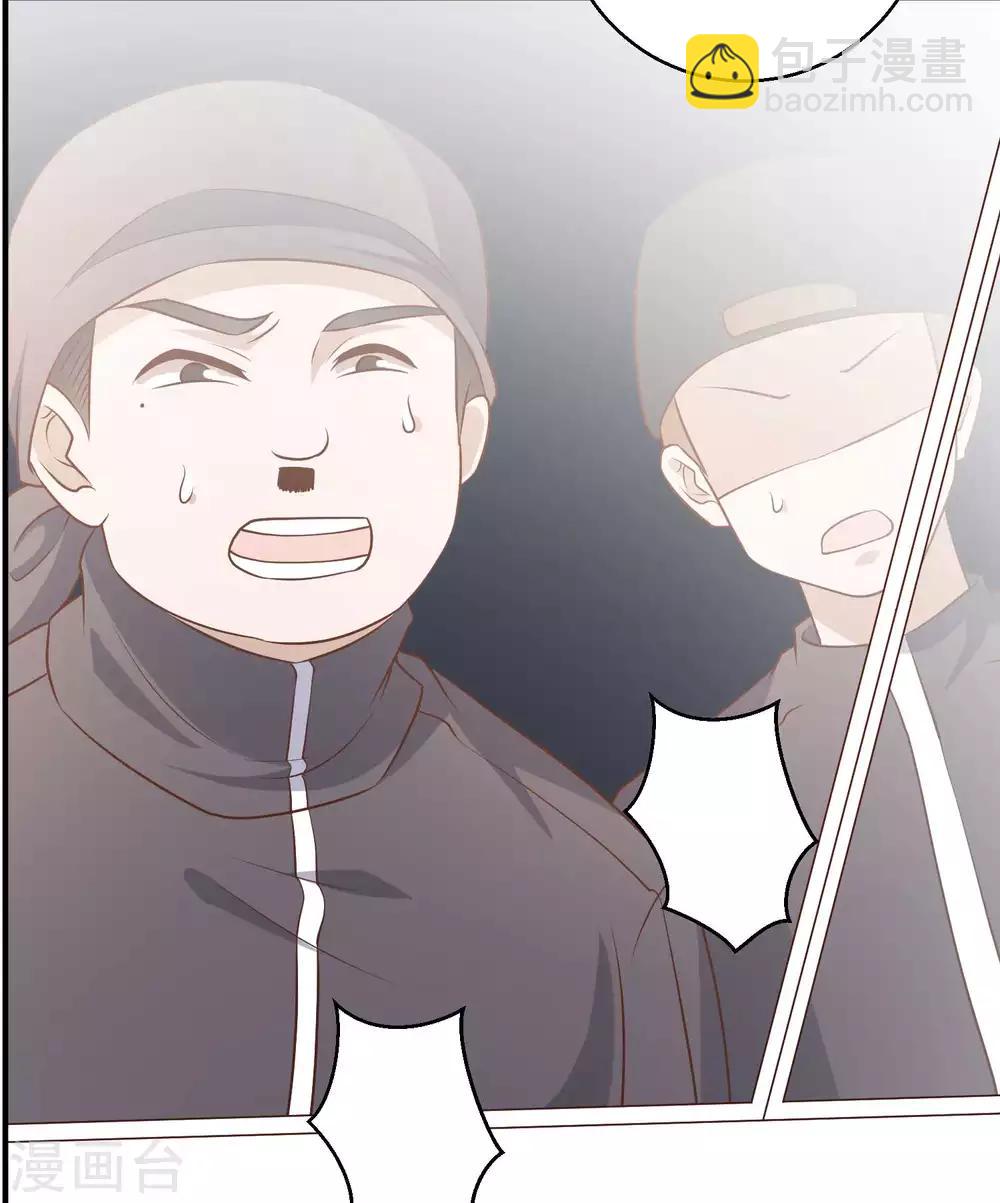第31话 海上王牌-第34话