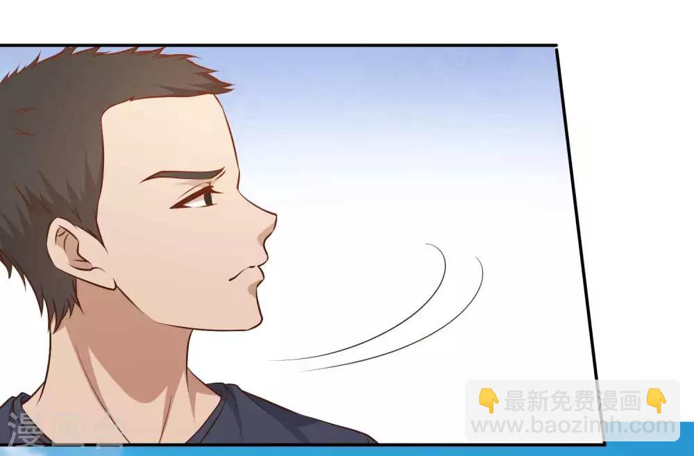 第31话 海上王牌-第34话