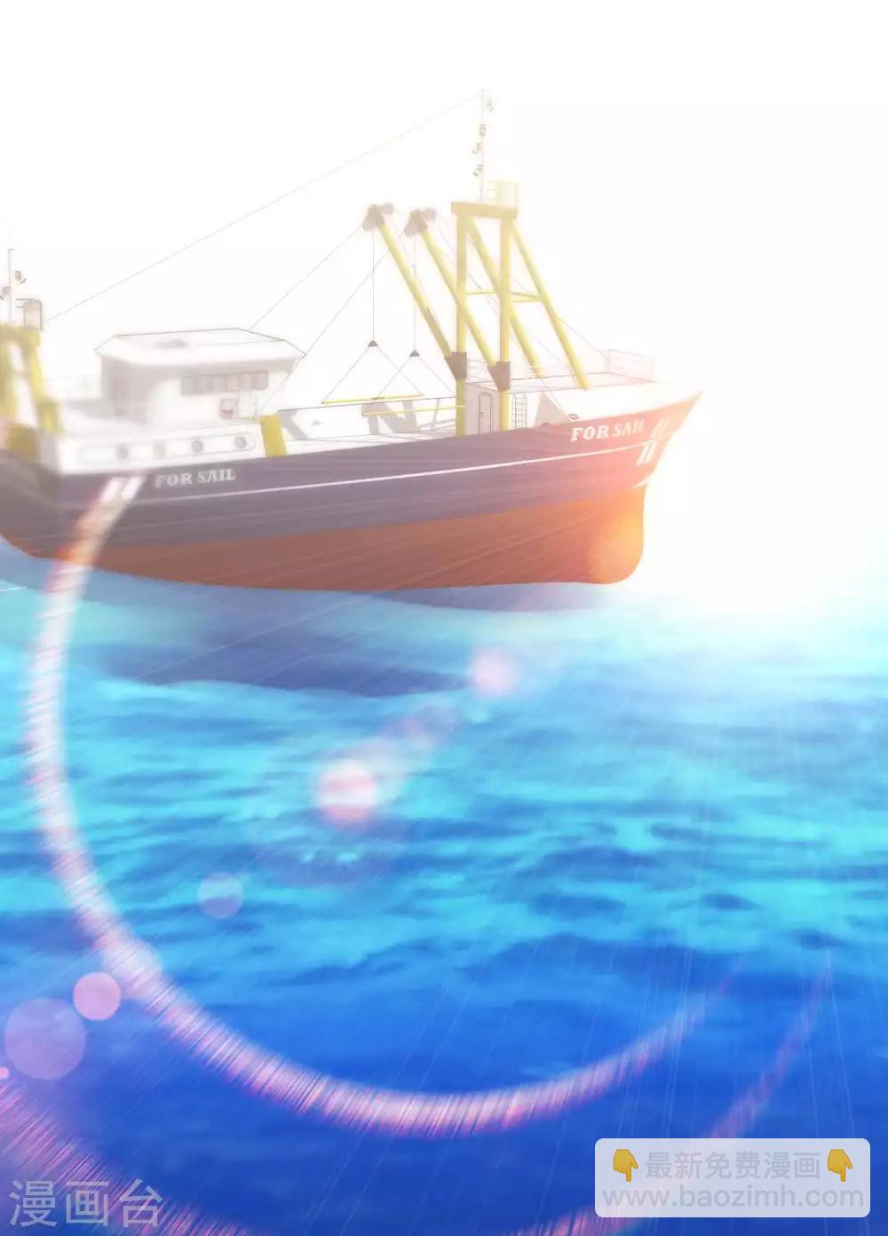第31话 海上王牌-第34话