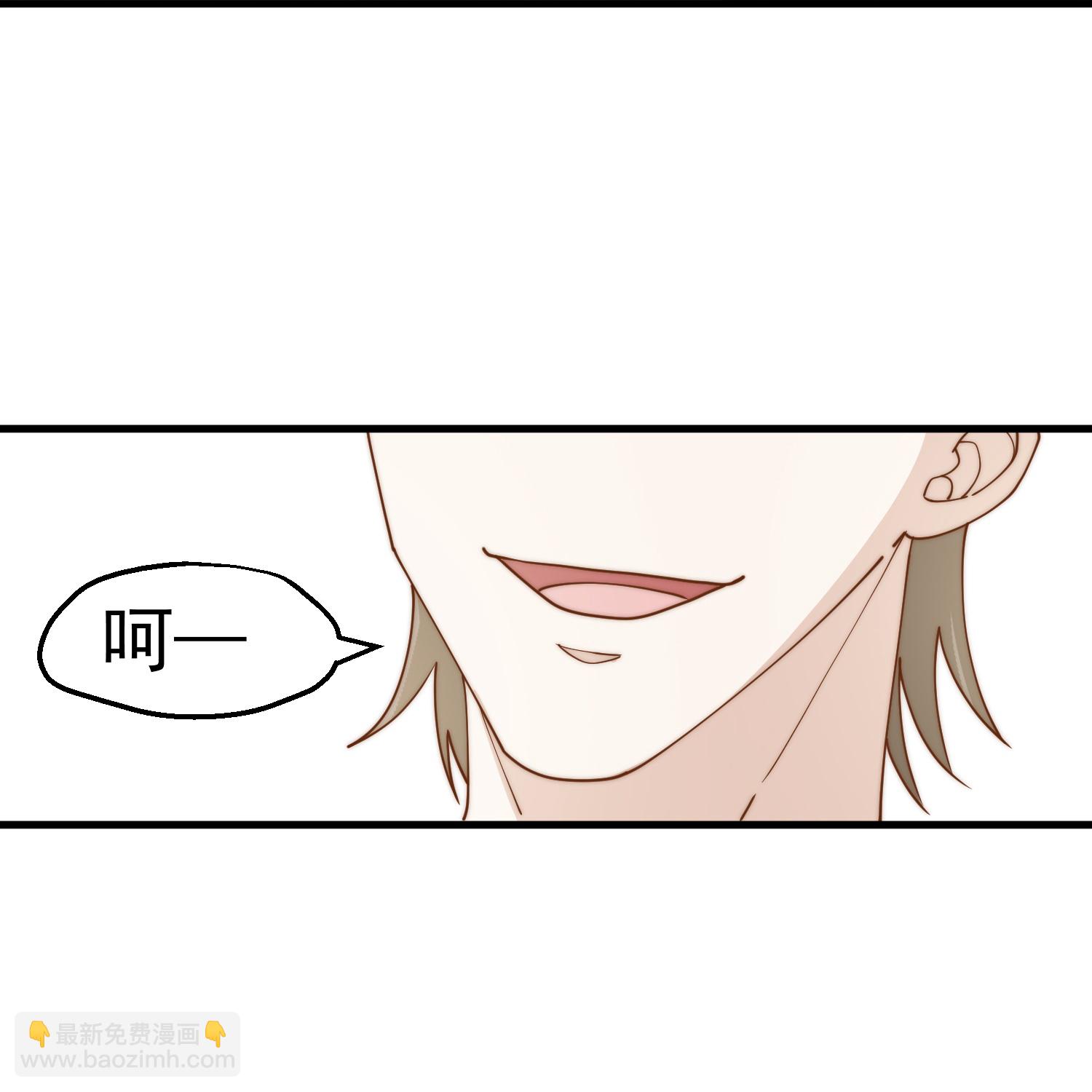 第321话 我就说他好这口！-第334话