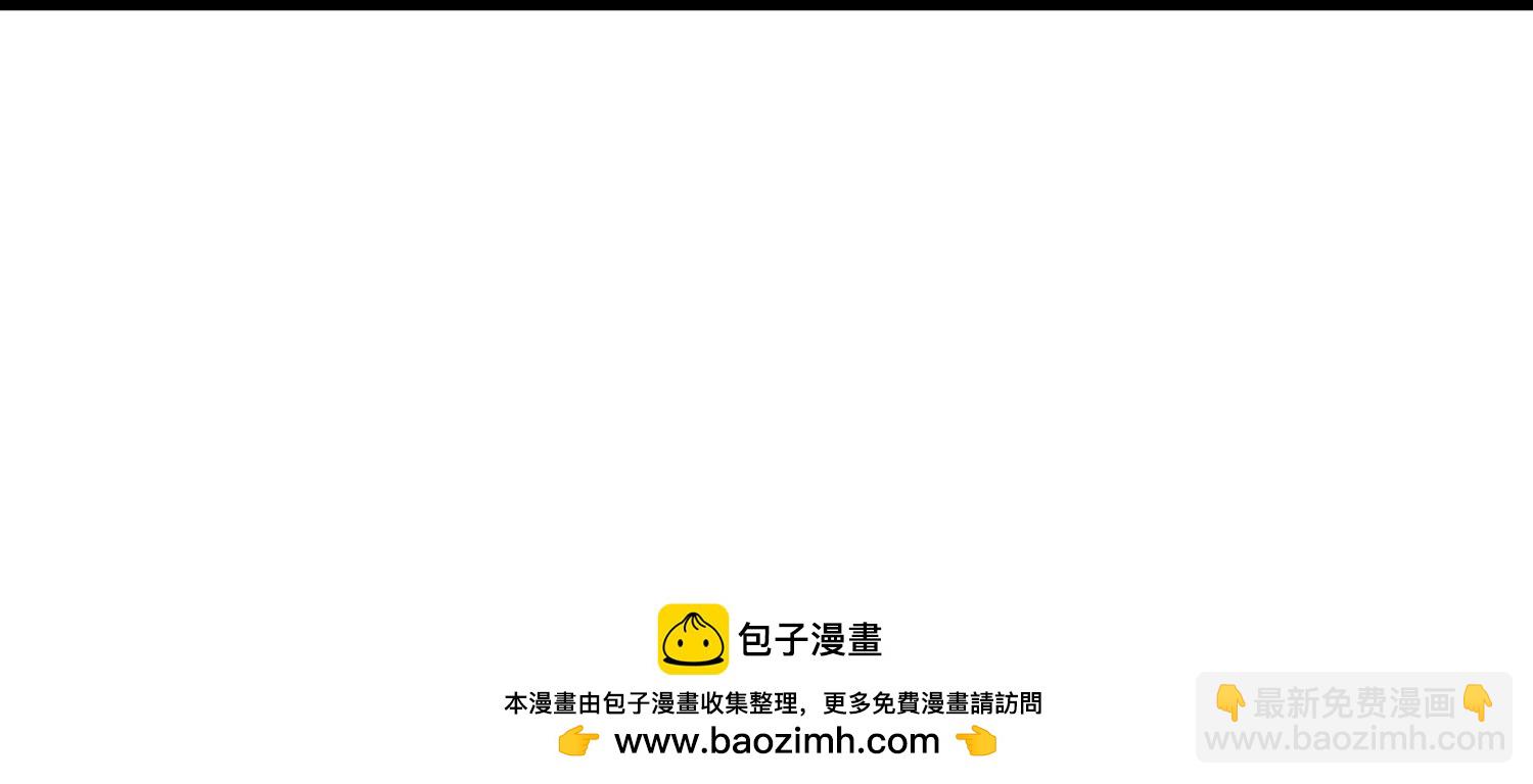 第321话 我就说他好这口！-第334话