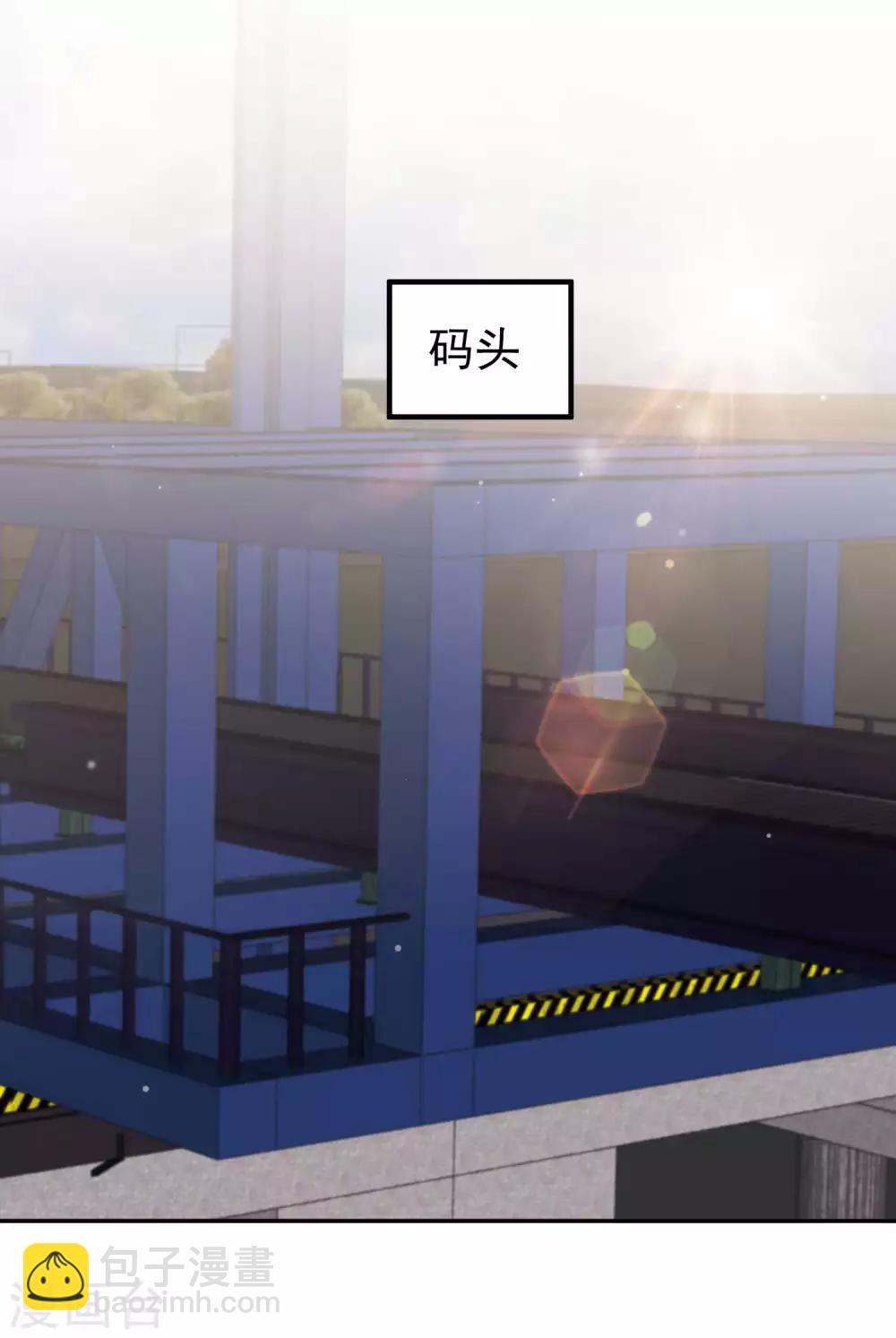 第43话 姜还是老的辣-第48话