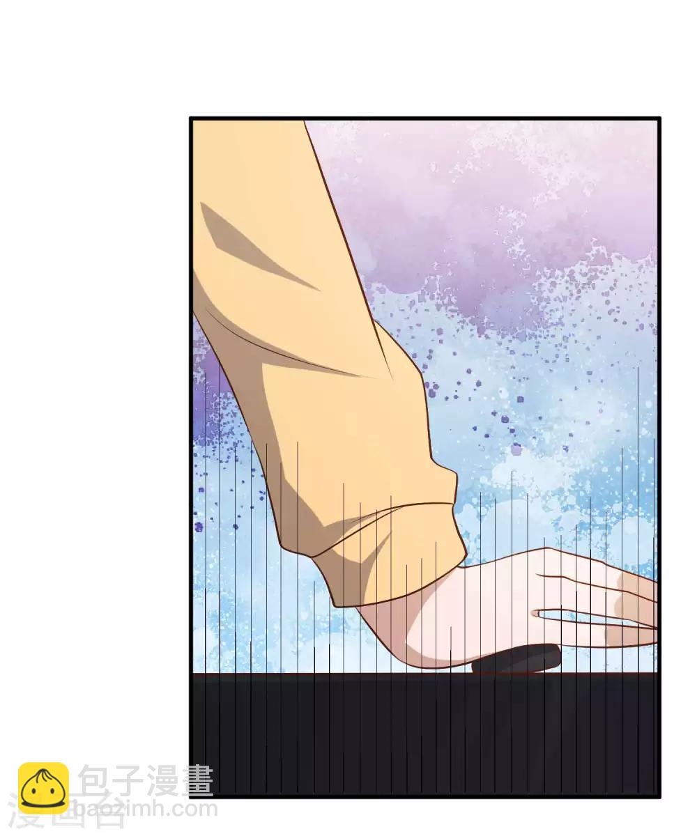 第45话 海盗母舰-第50话