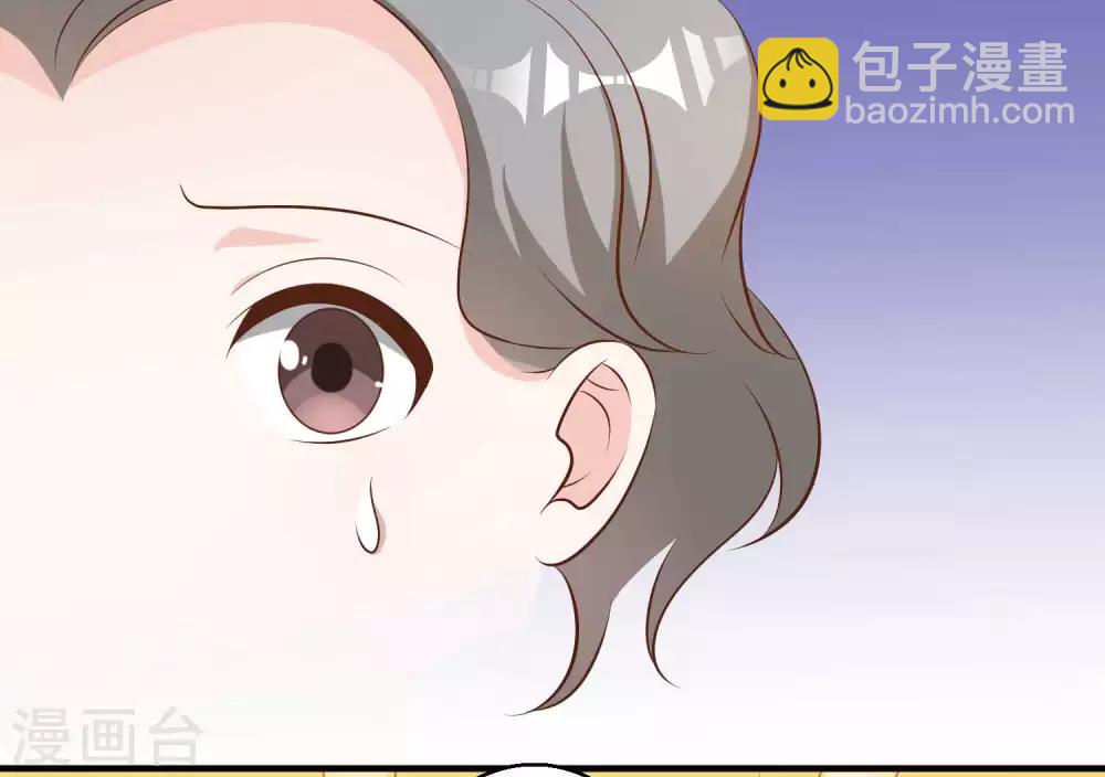 第47话 回到千里岩-第52话