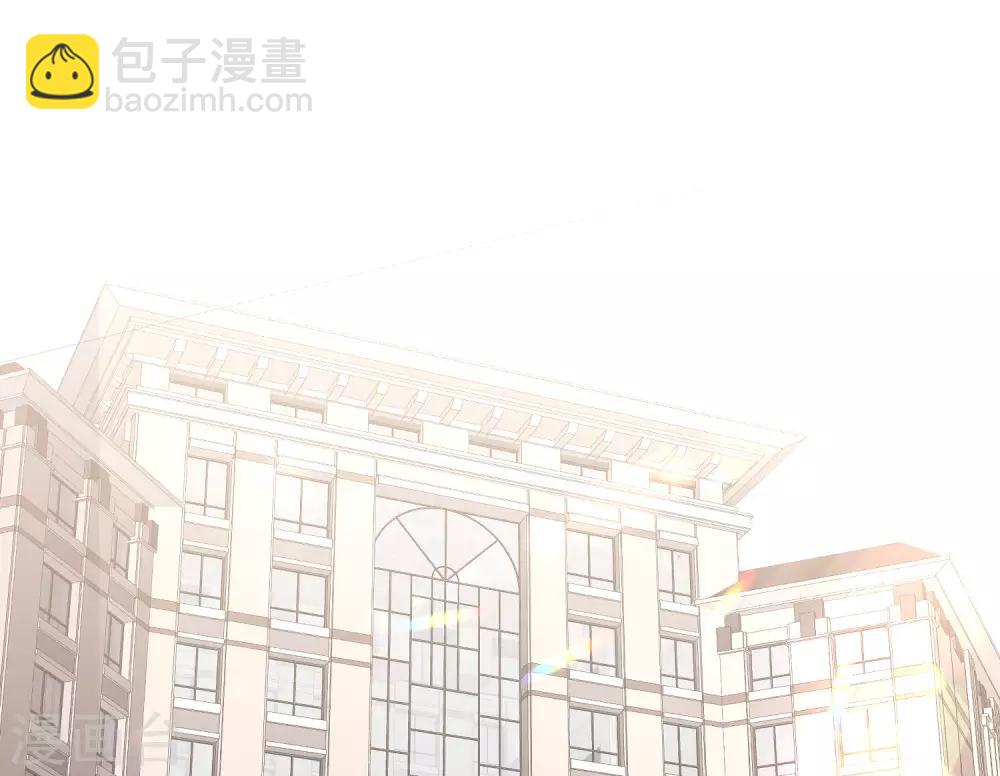 第56话 慈善拍卖会-第62话