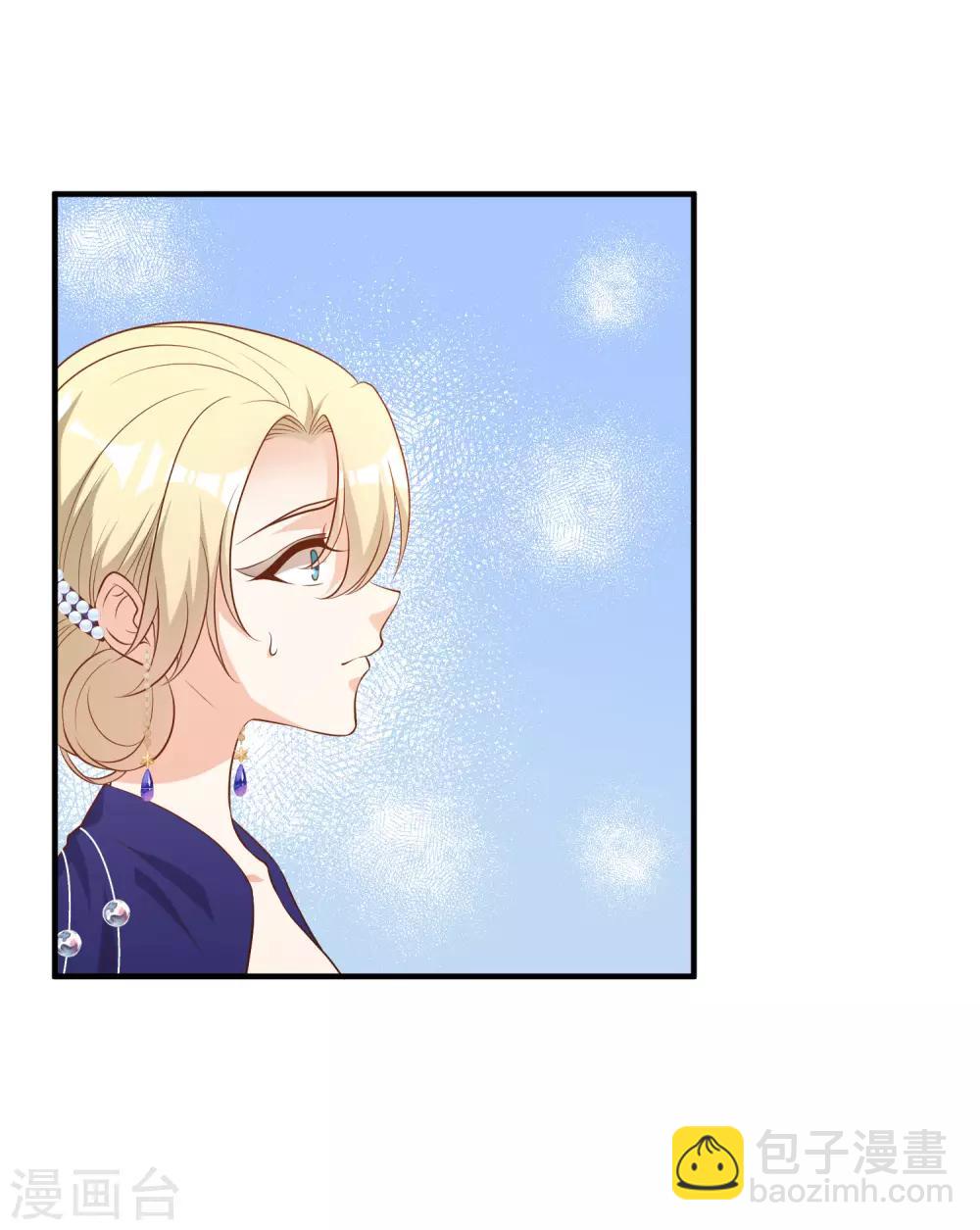 第56话 慈善拍卖会-第62话