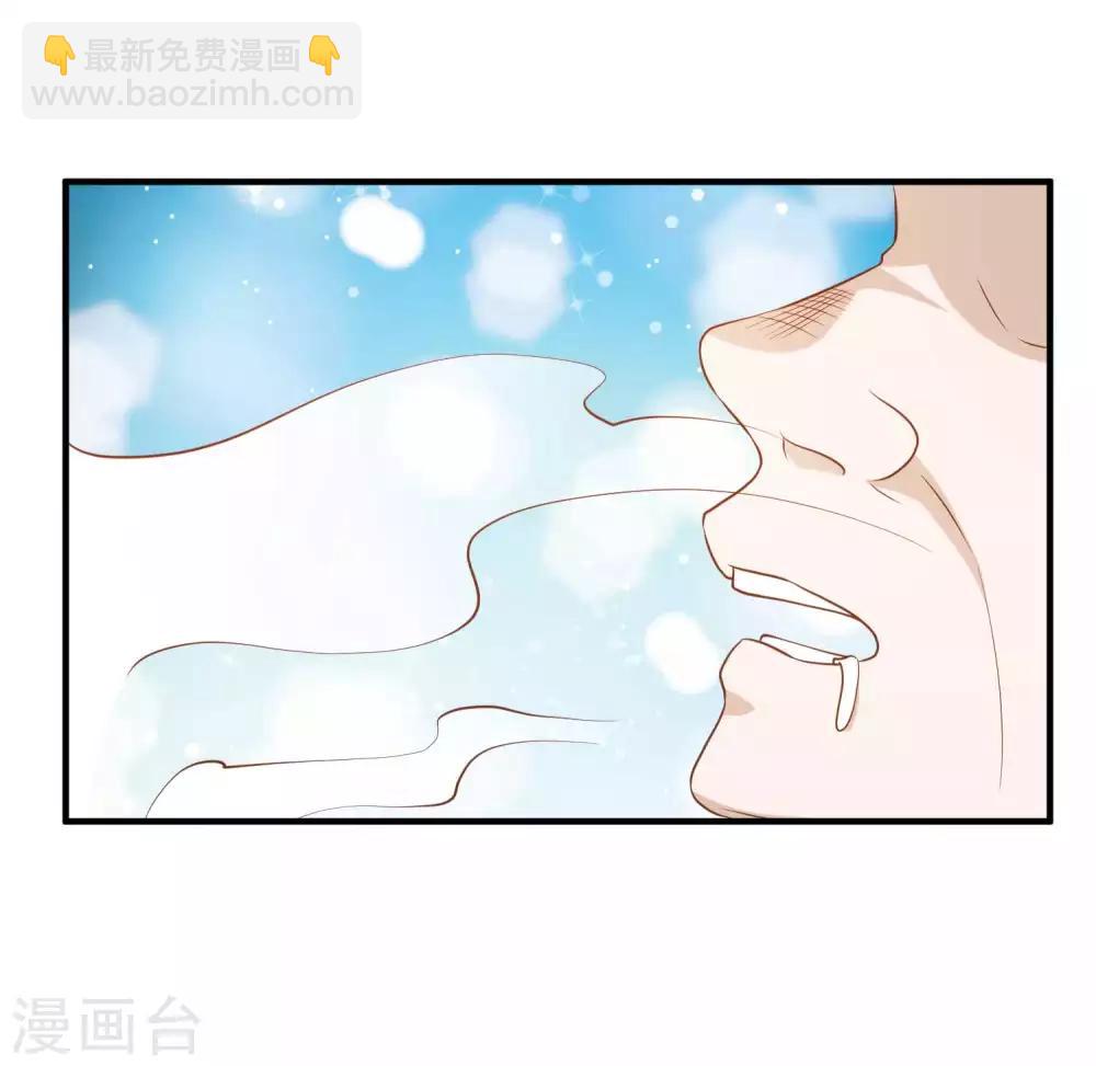 第60话 副主席痊愈-第66话
