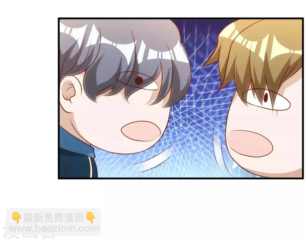 第60话 副主席痊愈-第66话