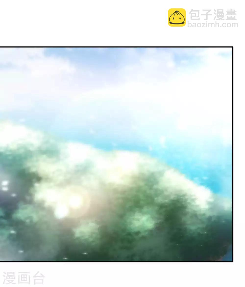 第64话 大佬送的宝贝-第70话