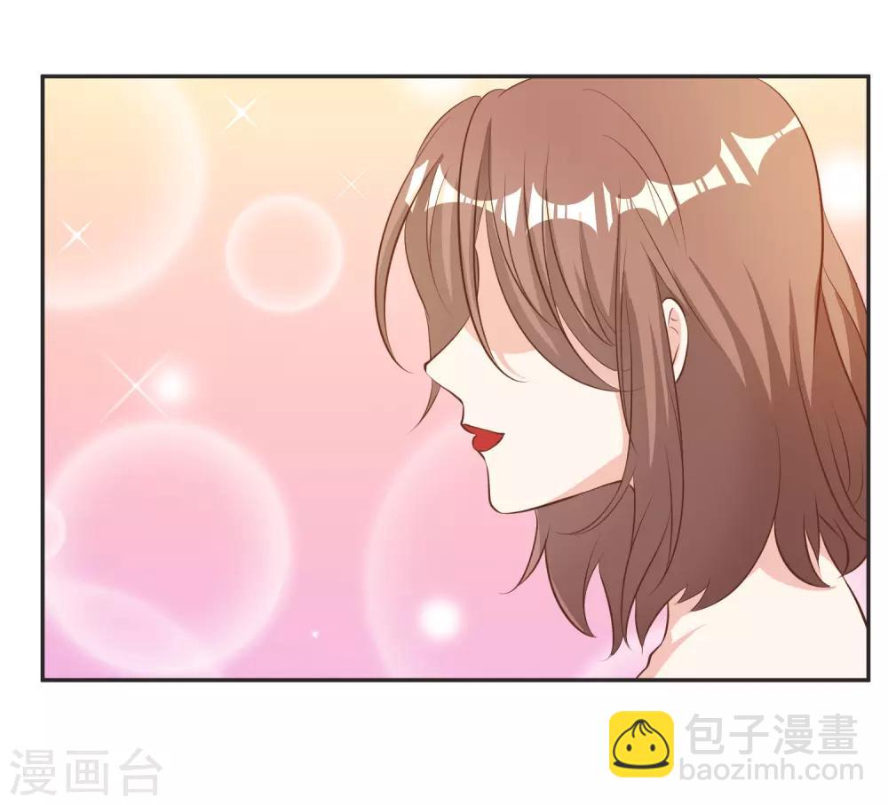 第68话 浪到破产了-第74话