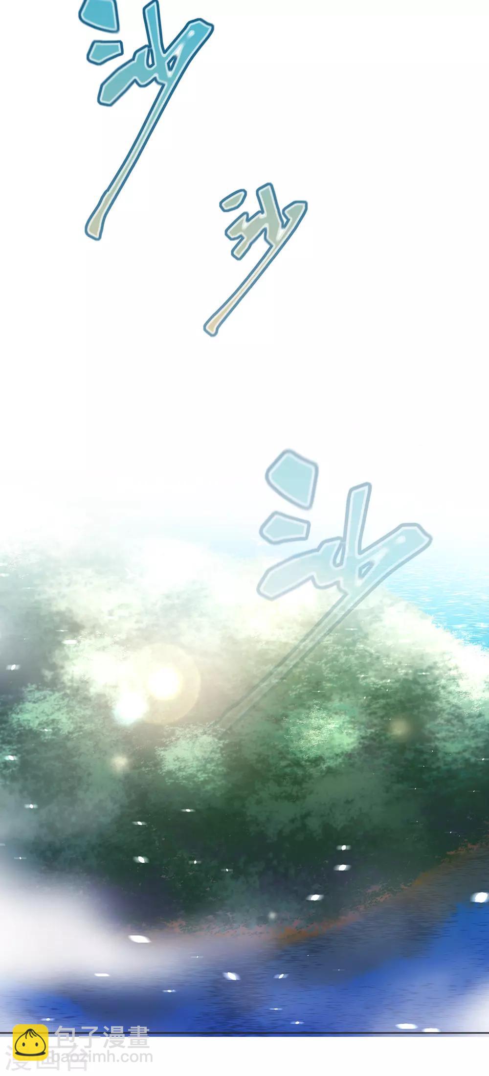 第68话 浪到破产了-第74话