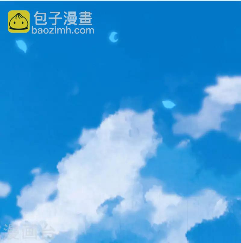 第70话 索赔十亿-第76话