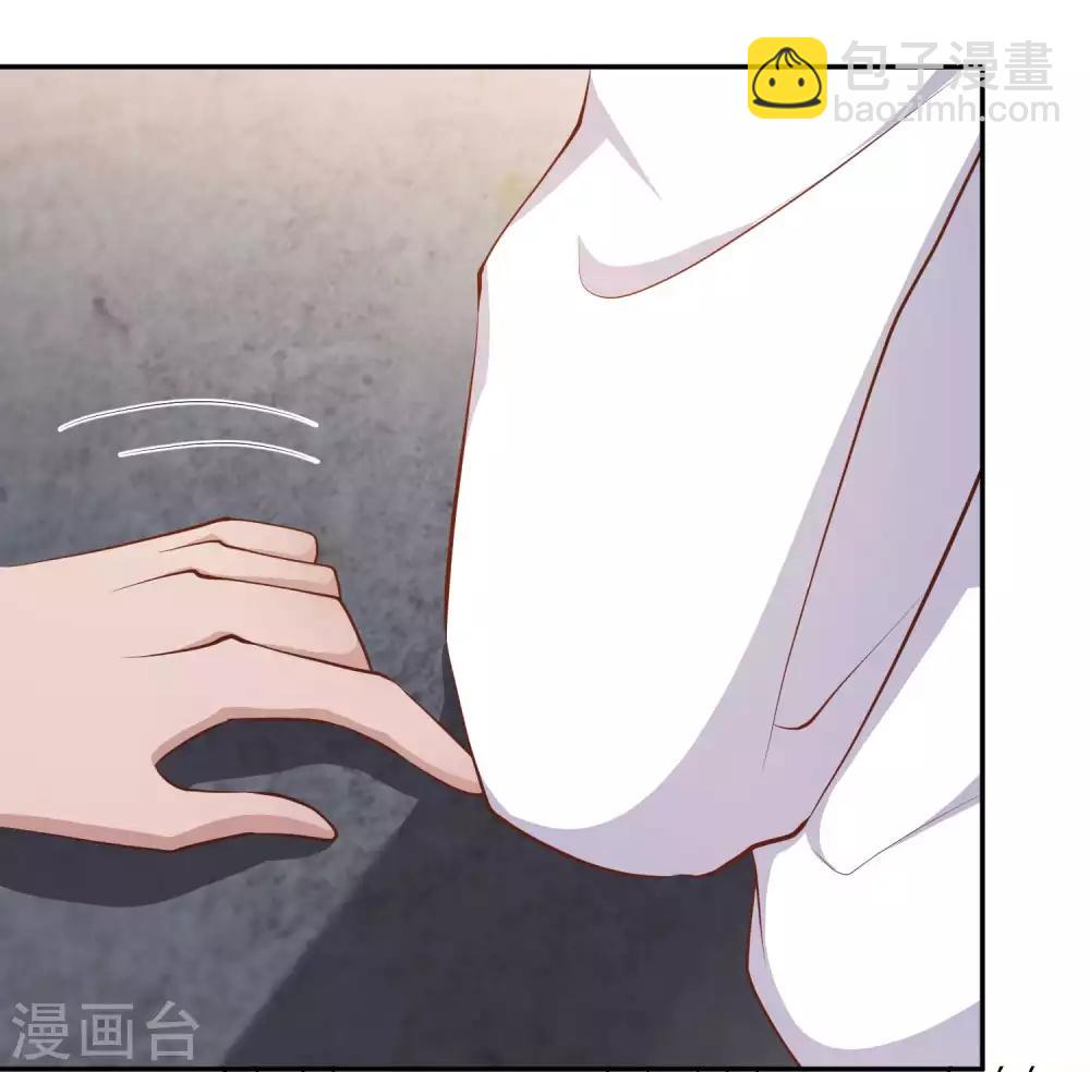 第74话 穷卖鱼的-第80话