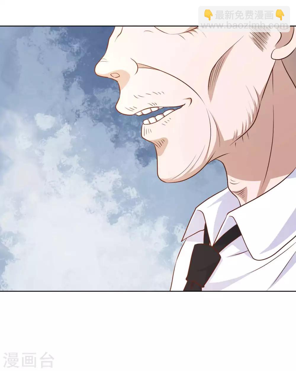 第9话 送钱的来了-第10话