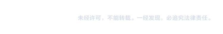 第26话 师父的糖串更甜-第26话