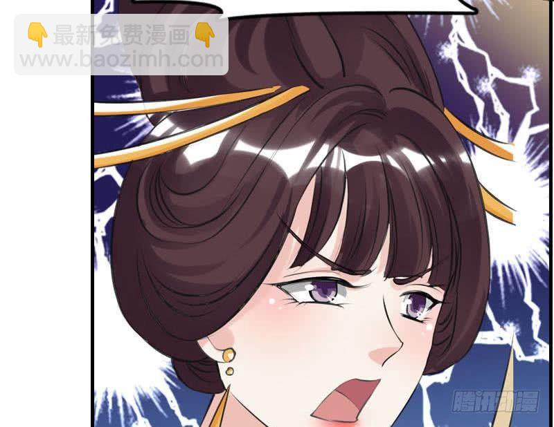 第14话 皇后的孩子(1/2)-第14话