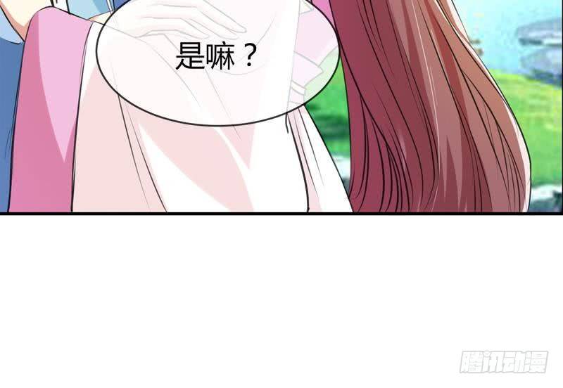 第16话 我喜欢你，你喜欢他，他喜欢她-第16话