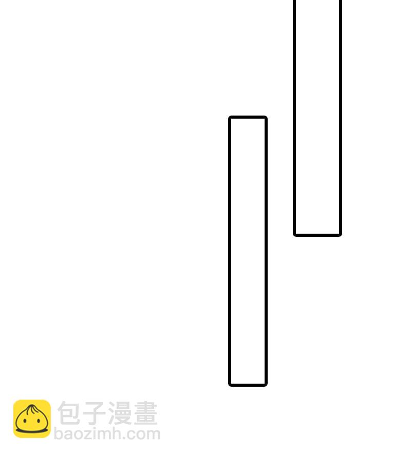 第18话 花魁(1/2)-第18话