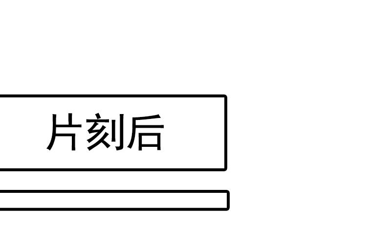 第18话 花魁(1/2)-第18话