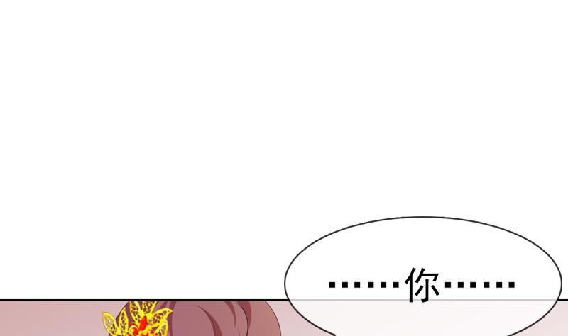 第24话 静候佳音(1/2)-第24话
