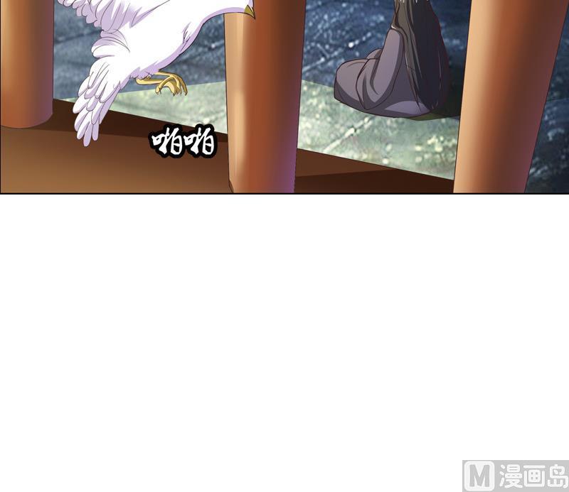 第24话 静候佳音(1/2)-第24话