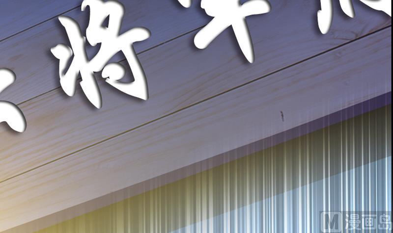 第24话 静候佳音(1/2)-第24话